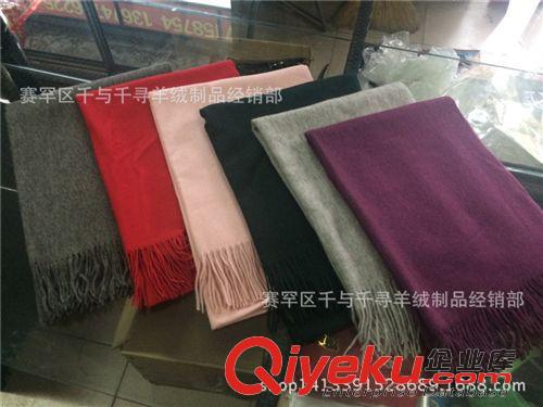 披毯大披肩類 14年秋冬加厚款羊絨圍巾B家純素色水波紋圍巾披肩廠家直供原始圖片3