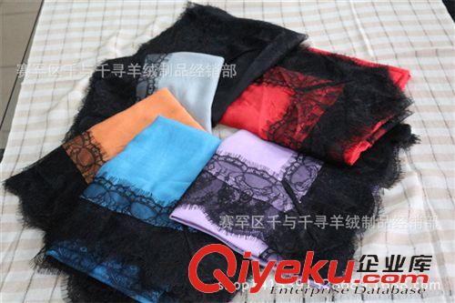 2014年爆款產品 賀新春送新禮羊絨圍巾名家時尚蕾絲邊氣質純色圍巾披肩批發