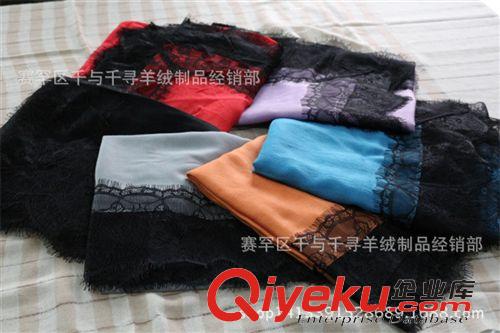 2014年爆款產品 賀新春送新禮羊絨圍巾名家時尚蕾絲邊氣質純色圍巾披肩批發