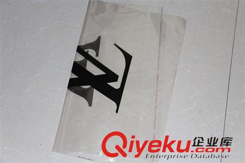 包裝制品配附件 opp塑料包裝袋子 吊牌 布標  一套1元