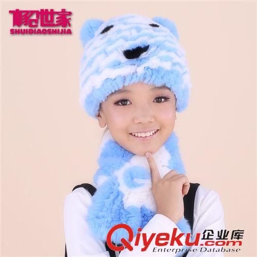 奢華圍巾 水貂世家2014新款兒童皮草圍巾帽子套裝獺兔毛保暖帽子圍巾二件套