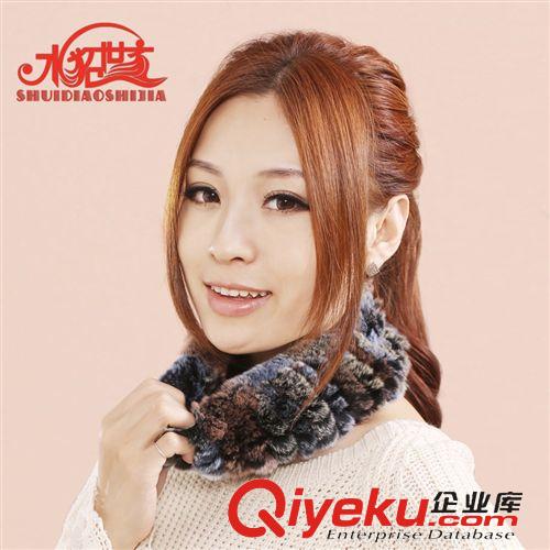 奢華圍巾 水貂世家2014新款獺兔毛皮草脖套 彈力加厚時尚保暖圍脖 套原始圖片3