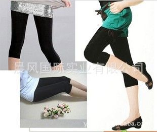打底褲 棉質顯瘦保暖加檔靴褲連褲襪 女豎紋打底襪 加厚打底褲批發 G018