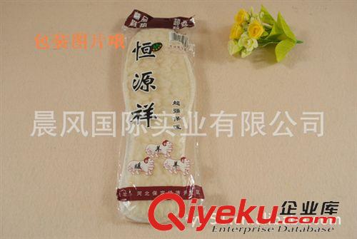 秋冬保暖用品 鞋垫 保暖羊羔绒鞋垫批发 秋冬保暖鞋垫 取暖鞋垫 J003