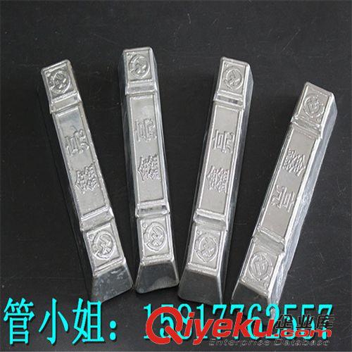 低熔點(diǎn)合金 模具用錫鉍合金 醫(yī)用低熔點(diǎn)合金 焊接低熔合金焊料