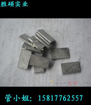 易熔片 易熔片易熔合金.易熔栓易熔合金.氣閥門易熔合金 防火閥易熔片
