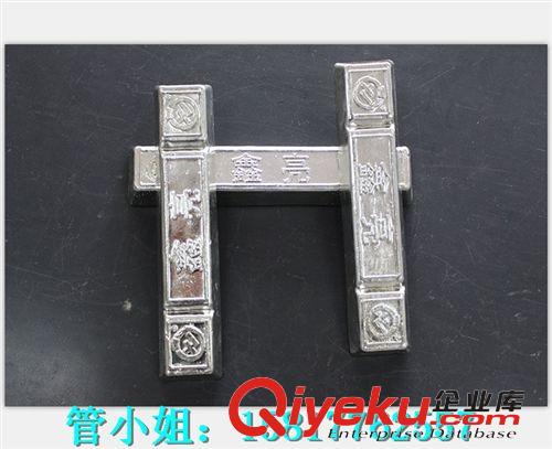 易熔片 廠家直供防火閥專用易熔合金 70度易熔片 消防合金 可定做形狀原始圖片2