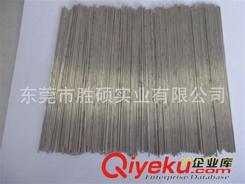 易熔片 廠家直供防火閥專用易熔合金 70度易熔片 消防合金 可定做形狀原始圖片3