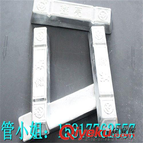五金飾品合金 【70度低熔點(diǎn)合金 低溫鉛合金 鉍合金 錫合金】 錫基合金參數(shù)