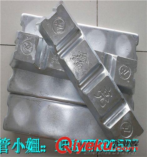 五金飾品合金 鋅合金壓鑄| 鋅合金產品| 鋅合金壓鑄產品| 鋅合金錠| 鋅合金材料