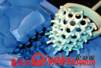 硅像膠原料 wq取代進口硅膠 顏色可定制  優質注蠟壓模膠