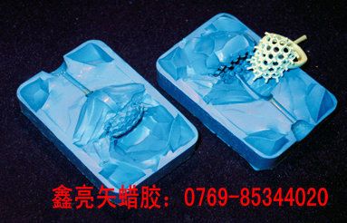 硅像膠原料 wq取代進口硅膠 顏色可定制  優質注蠟壓模膠