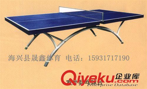 乒乓球臺(tái)系列 室外乒乓球桌標(biāo)準(zhǔn)全鋼板兒童學(xué)校單位戶(hù)外室外乒乓球臺(tái)標(biāo)準(zhǔn)室外原始圖片3