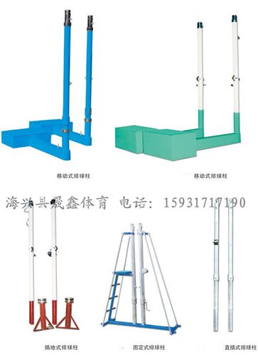 網(wǎng)羽排球柱系列 供應(yīng)tj固定式排球柱原始圖片3