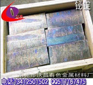 小金属原料 合格铋锭 0#99.995%铋锭 1#99.99%铋锭 广东制作铋合金用