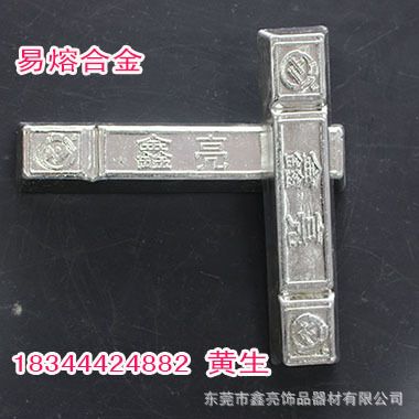 金屬原材料系列 電解鉛錠鉛鉛錠鉛磚鉛錠鉛塊金屬鉛鉛柱高純鉛6mm精密鉛珠1號鉛錠