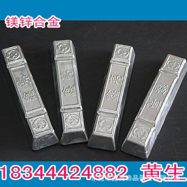 飾品材料系列： 低熔點精密模具快速制模專用錫鉍合金 制模控溫低熔點原始圖片2