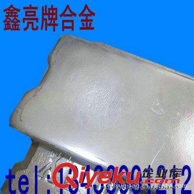 飾品材料系列： 壓鑄鋅合金 中國最軟壓鑄鋅合金 電鍍后整形扣圈壓鑄鋅合金原始圖片3