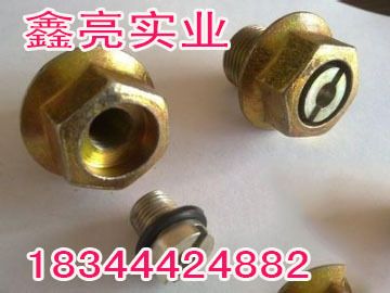 易熔塞 【M14*1.5易熔塞 】液力偶合器易熔塞批發液力偶合器易熔塞zp