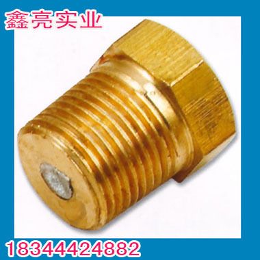 易熔塞 【M14*1.5易熔塞 】液力偶合器易熔塞批發液力偶合器易熔塞zp