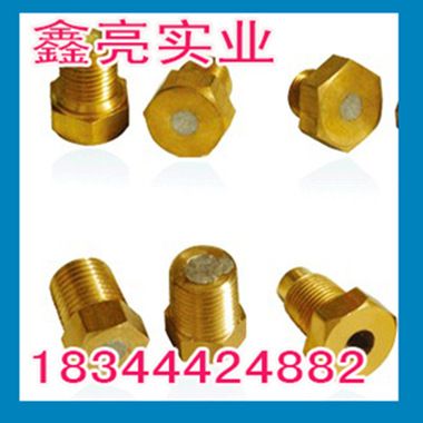 易熔塞 【M14*1.5易熔塞 】液力偶合器易熔塞批發液力偶合器易熔塞zp