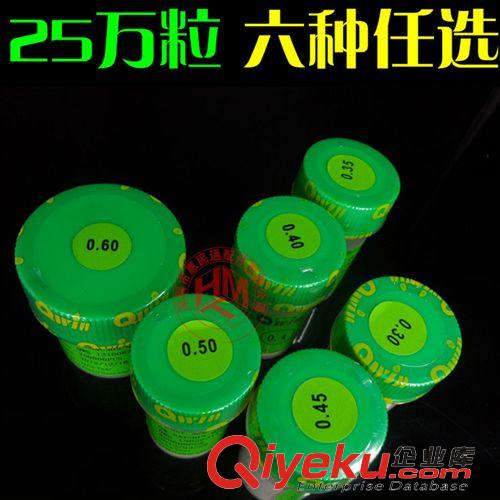 BGA工具配件 臺灣群威錫球無鉛錫球 錫珠 0.45MM 25萬/瓶