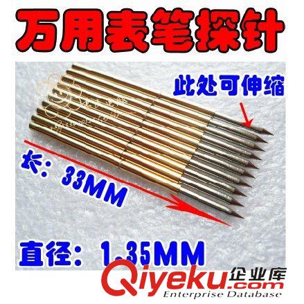 儀器儀表/表筆/探針/家電測試配件 DT9205A數字萬用表高精度量程 電工維修袖珍{wn}表具 tj促銷