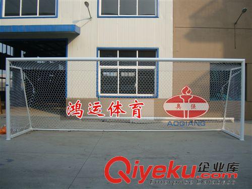 足球用品系列 5人/7人制足球門原始圖片2