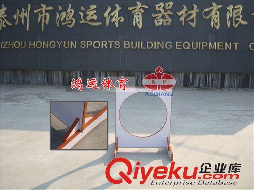 其他體育器材系列 鉆圈架、木鉆架原始圖片2