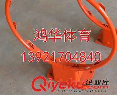 籃球器材 簡(jiǎn)易籃球圈 普通籃球圈 籃球筐【泰州鴻華】歡迎來電咨詢?cè)紙D片3