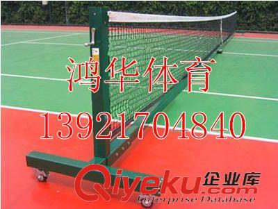 羽毛球器材 長期供應(yīng)羽毛球拆裝式拆裝式裁判椅