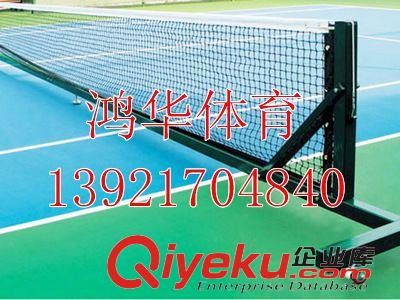 網(wǎng)球器材 網(wǎng)球柱，移動(dòng)式網(wǎng)球柱，鑄鐵網(wǎng)球柱，網(wǎng)球柱生產(chǎn)廠家原始圖片2