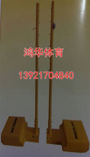 羽毛球器材 廠家供應羽毛球柱 標準羽毛球柱 固定式羽毛球柱