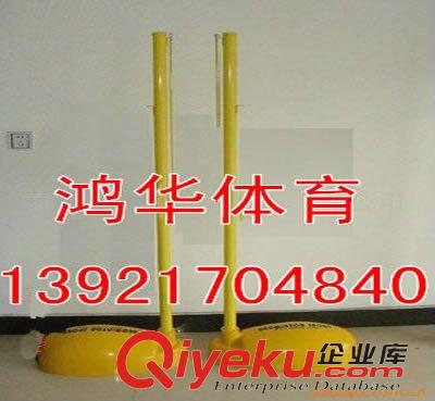 羽毛球器材 現(xiàn)貨供應(yīng) 優(yōu)質(zhì)室內(nèi)外移動(dòng)式羽毛球柱
