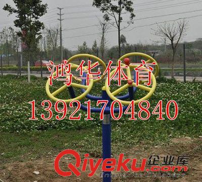 戶外健身器材 供應(yīng)戶外健身器材 室外健身路徑 小區(qū)器材太極推手、廠家直銷原始圖片2