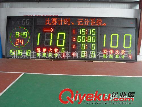 *籃球架系列 批發(fā)供應(yīng)    JHKN-1047  大型多功能電子計(jì)時(shí)、記分牌原始圖片3