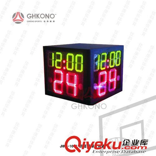 *籃球架系列 批發(fā)供應(yīng)    JHKN-1046  四面籃球計(jì)時(shí)器原始圖片2