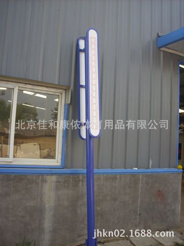 *戶外健身器材（藍黃系列） 批發(fā)供應JHKN-3044摸高器 小區(qū)戶外健身器材 健身路徑器材