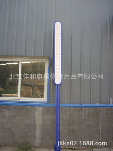 *戶外健身器材（藍黃系列） 批發(fā)供應JHKN-3044摸高器 小區(qū)戶外健身器材 健身路徑器材
