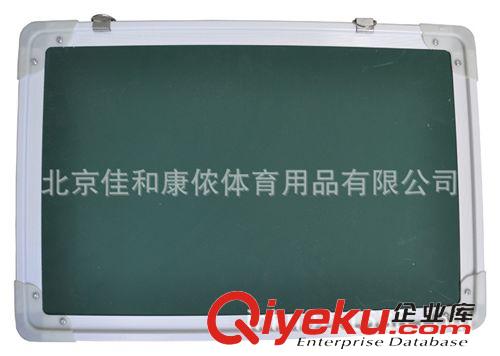 *球类器材系列 JHKN-101 战术图示板 篮球战术板/磁性