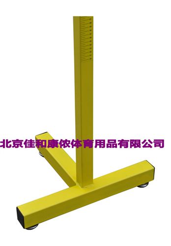 *田徑器材系列 供應JHKN-5007A 跳高架 跳高桿 比賽跳高架 可調型跳高架原始圖片3