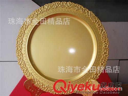 H.奖品、授权牌：奖牌、证书、奖杯、金盘、金银铜章 欧式花边镀金纪念盘 奖盘 锌合金圆盘纪念品 奖品