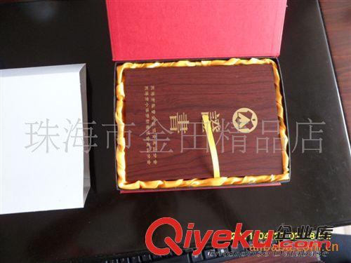 H.獎品、授權牌：獎牌、證書、獎杯、金盤、金銀銅章 大連東港高級紅木電鍍24K金證書獎牌禮品