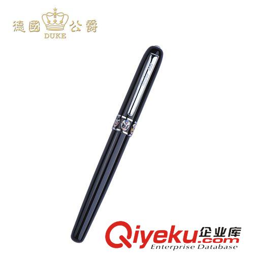J.饋贈禮品：皮具精品／餐具 茶具禮品／ 供應納米水能量養生杯 水黃金能量杯 珠海高檔禮品杯