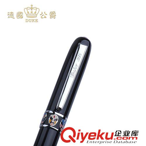 K.商務會議慶典禮品：玉石／琉璃／金屬擺件 公爵牌京劇臉譜銥金筆 鋼筆 禮品筆供應商原始圖片3