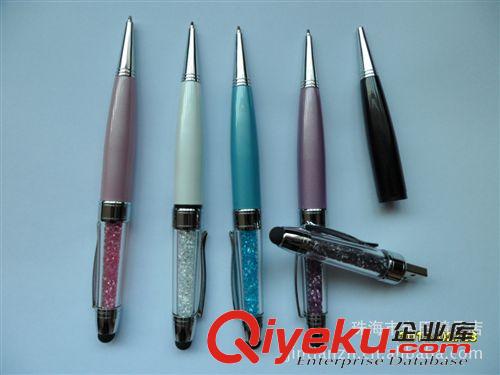 U.数码电子礼品 供应USB 触屏 水晶笔 4G U盘水钻笔 电容头水晶礼品笔 珠海礼品笔