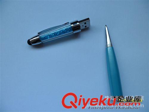 U.数码电子礼品 供应USB 触屏 水晶笔 4G U盘水钻笔 电容头水晶礼品笔 珠海礼品笔