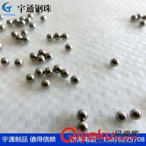 宇通碳鋼鋼珠 廠家tg 不銹鋼珠 鋼珠3mm4mm5mm 6mm 7mm金銀首飾拋光原始圖片3