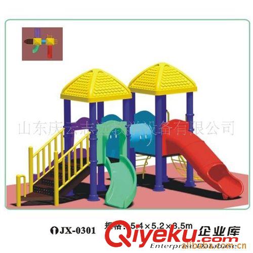 兒童玩具 兒童玩具 志遠(yuǎn)兒童玩具