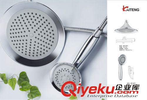 花灑套裝 新款獨(dú)特設(shè)計(jì)花灑套裝